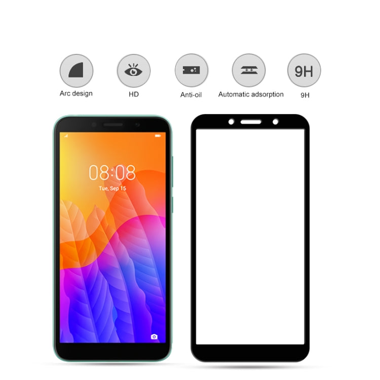 適用於 華為 Y5p mocolo 0.33mm 9H 2.5D全膠全屏鋼化玻璃保護膜