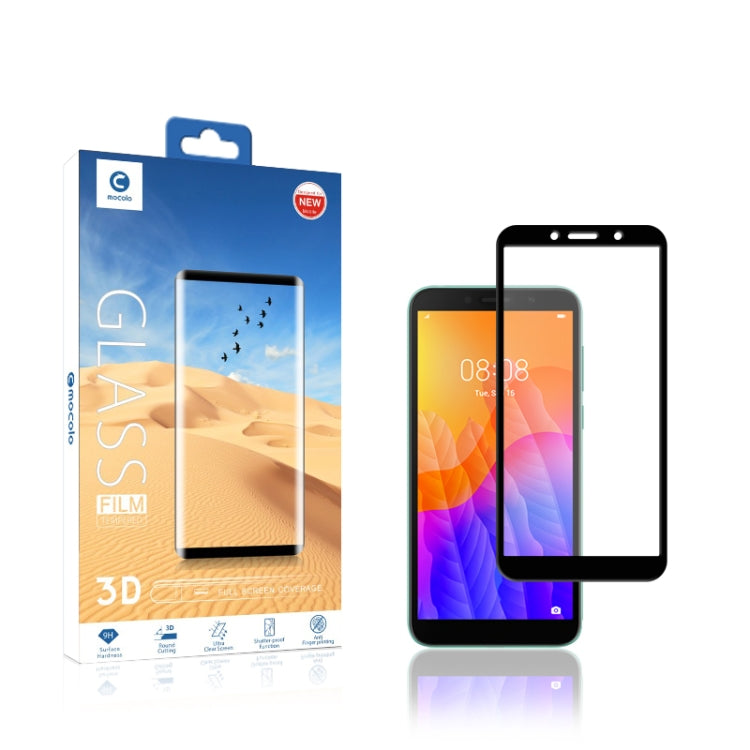適用於 華為 Y5p mocolo 0.33mm 9H 3D全膠全屏鋼化玻璃保護膜