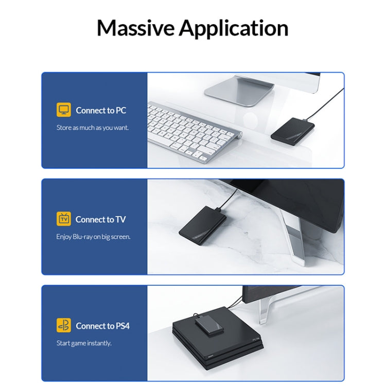 ORICO 2521U3 2.5英寸移動硬盤盒