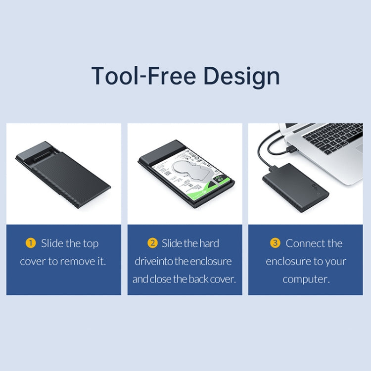 ORICO 2521U3 2.5英寸移動硬盤盒