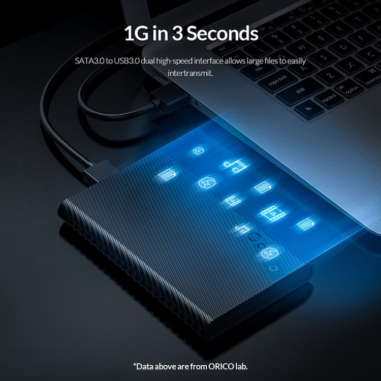 ORICO 2521U3 2.5英寸移動硬盤盒
