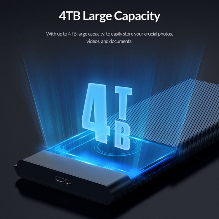 ORICO 2521U3 2.5英寸移動硬盤盒