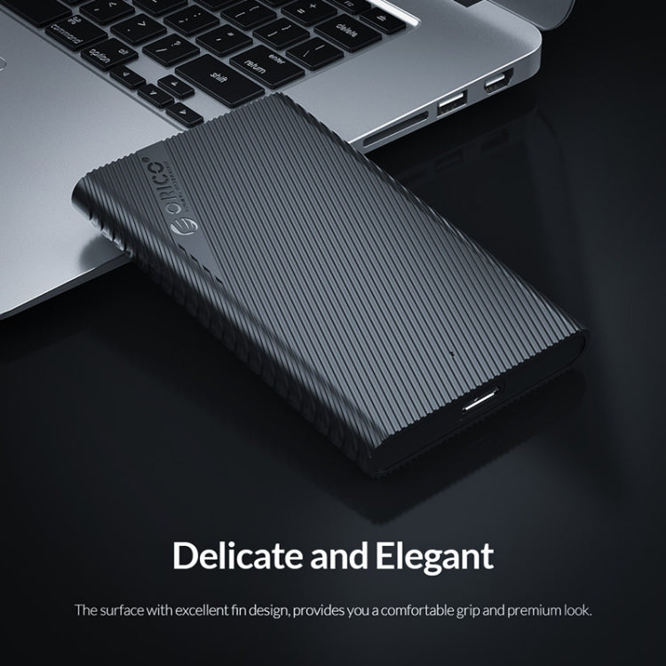 ORICO 2521U3 2.5英寸移動硬盤盒