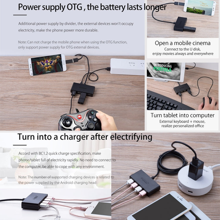 ORICO G11-H4-U3-100-BK 4口USB3.0集線器