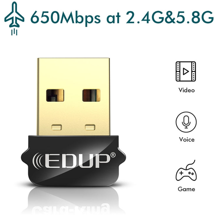 EDUP EP-AC1651 650M雙頻5G/2.4GHZ USB無線網卡