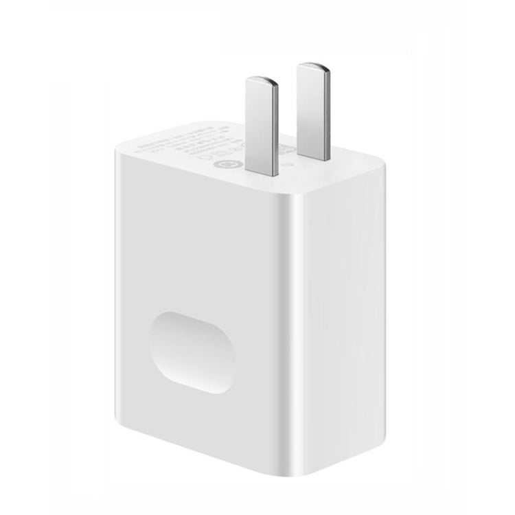 原裝 華為 HW-100400C00 適用於華為 P30 / Mate 30 / Mate 20 快充 & 華為手機 40W USB充電器，中規