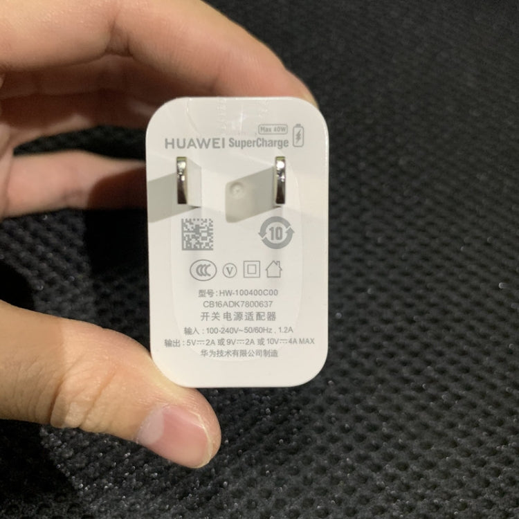 原裝 華為 HW-100400C00 適用於華為 P30 / Mate 30 / Mate 20 快充 & 華為手機 40W USB充電器，中規
