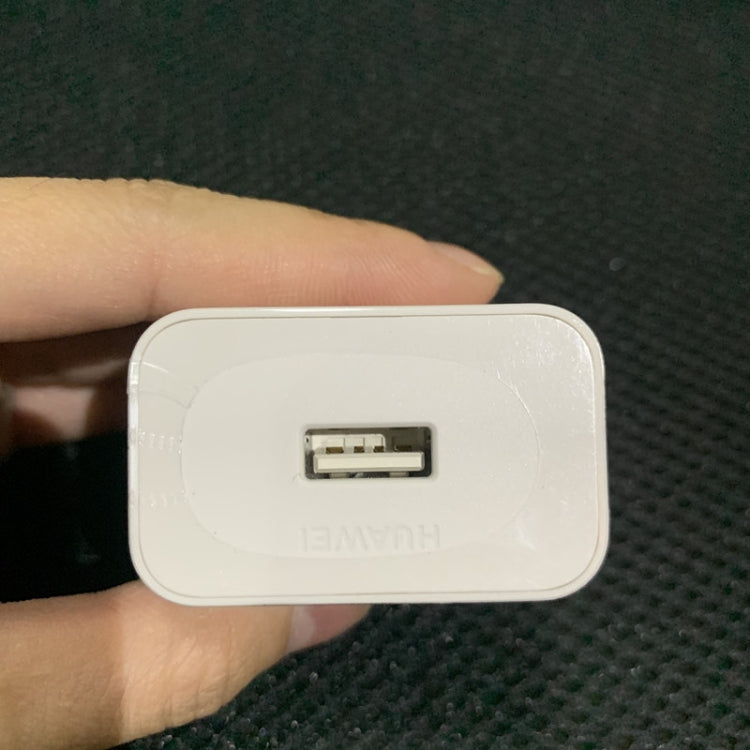 原裝 華為 HW-100400C00 適用於華為 P30 / Mate 30 / Mate 20 快充 & 華為手機 40W USB充電器，中規