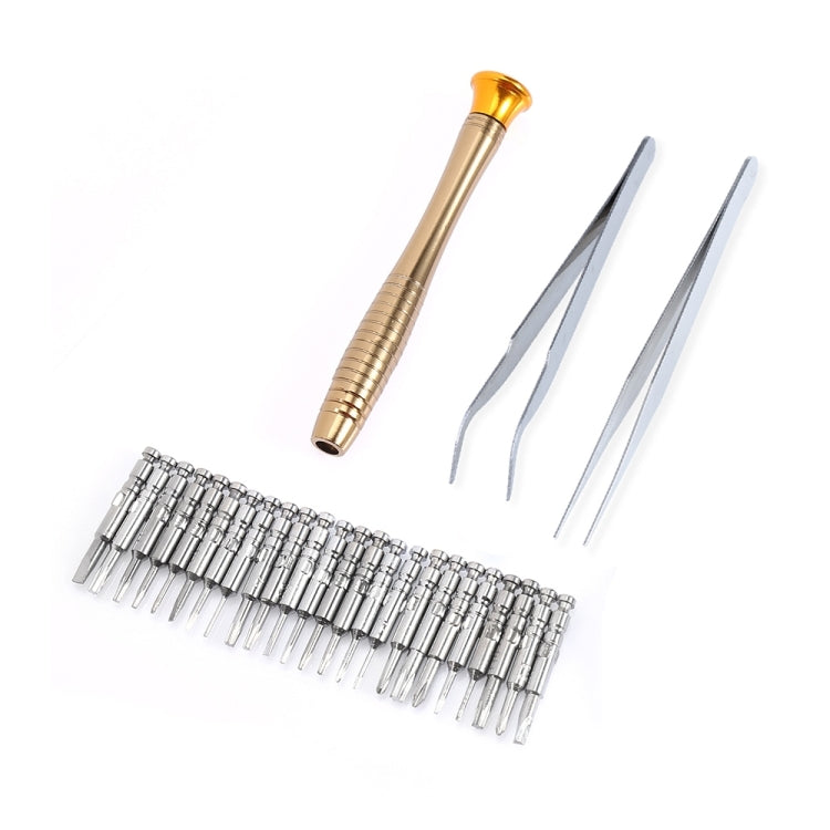 磁吸式27合1便攜錢包式螺絲刀套裝手機平板維修工具