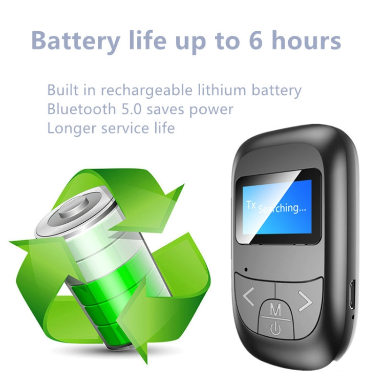 T14 二合一 藍牙適配器車載免提通話藍牙接收器發射器帶LCD數顯