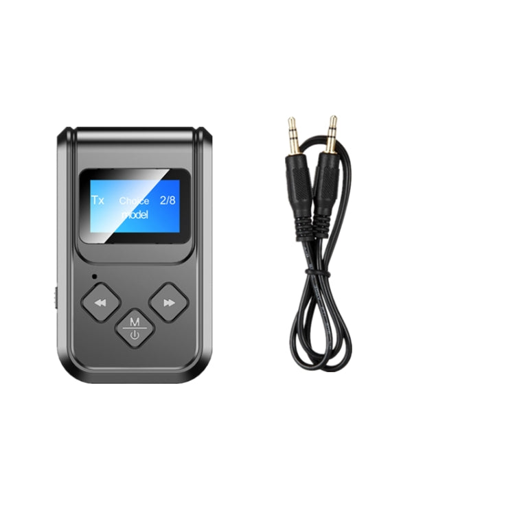 T15 二合一藍牙5.0音樂接收器發射器帶屏