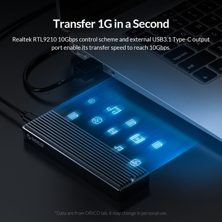 ORICO M2PV-C3 M.2 NVMe SSD硬盤盒