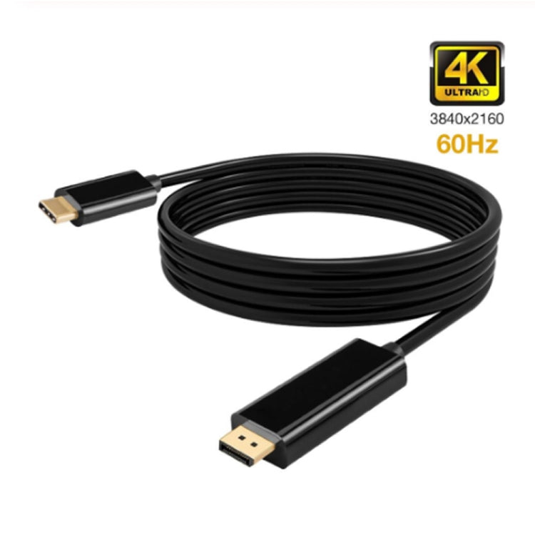 4K 60Hz Type-C轉DP DisplayPort 連接線轉接線 線長：1.8米