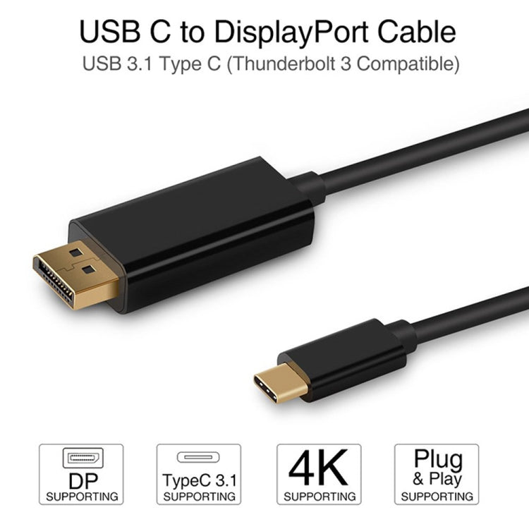 4K 60Hz Type-C轉DP DisplayPort 連接線轉接線 線長：1.8米