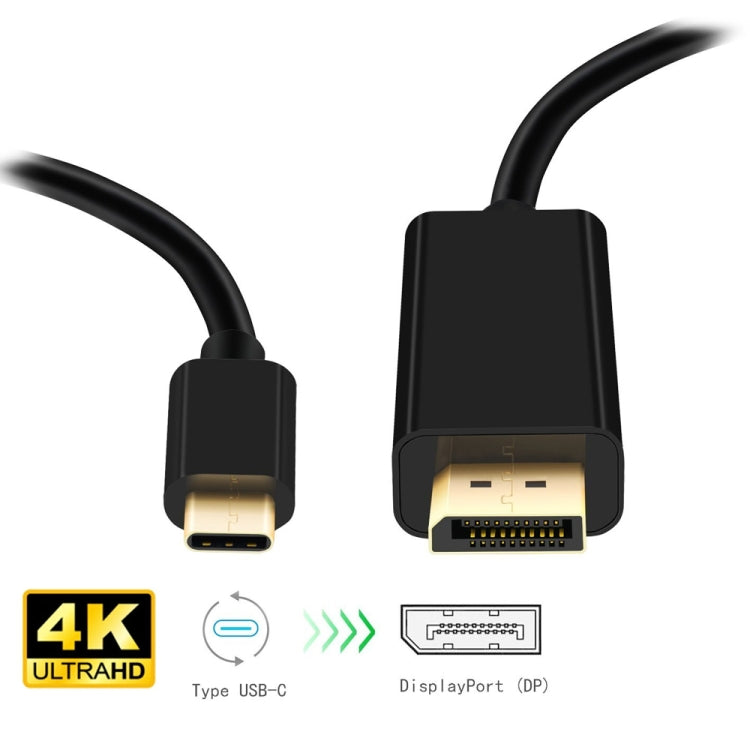 4K 60Hz Type-C轉DP DisplayPort 連接線轉接線 線長：1.8米
