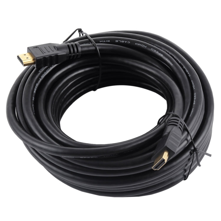 Z-20M 4Kx2K 26AWG 19+1鍍錫銅電腦連電視機HDMI 2.0高清線 線長：20m