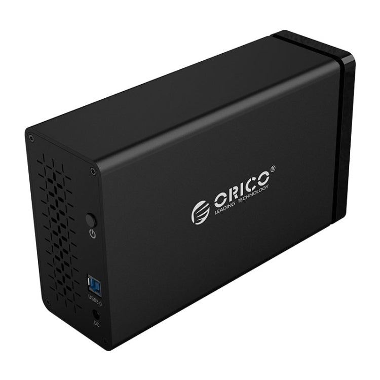 ORICO NS200U3 USB3.0雙盤位硬盤存儲陣列櫃