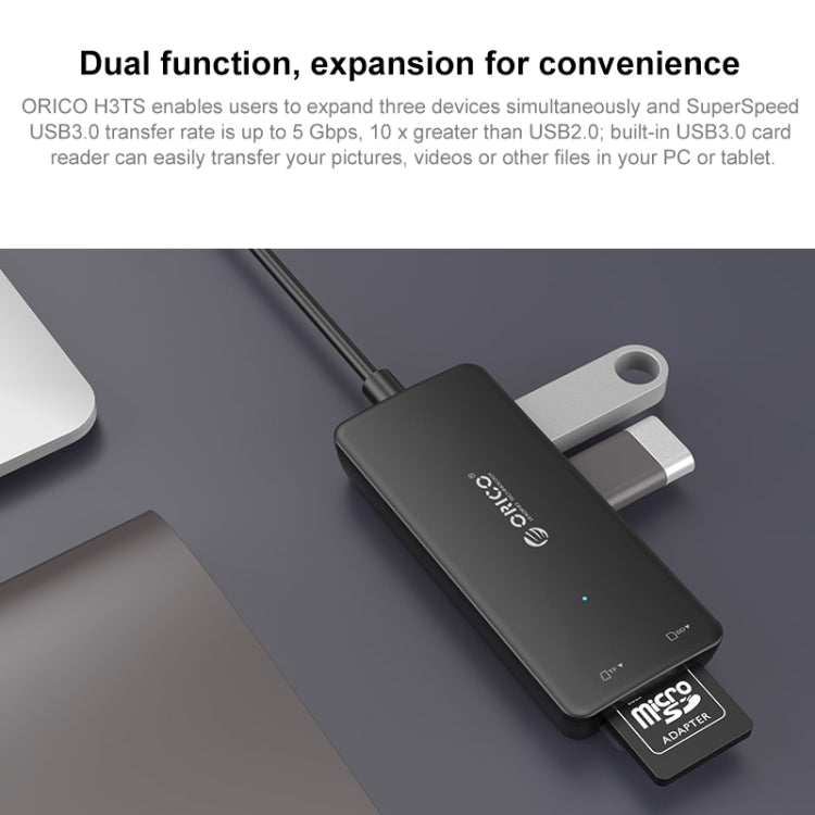 ORICO H3TS-U3 USB3.0轉USB3.0*3/TF/SD多功能集線器