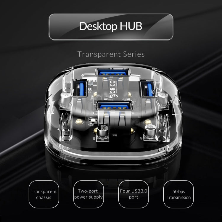 ORICO H4U-U3 4口USB3.0高速桌面集線器，雙口供電