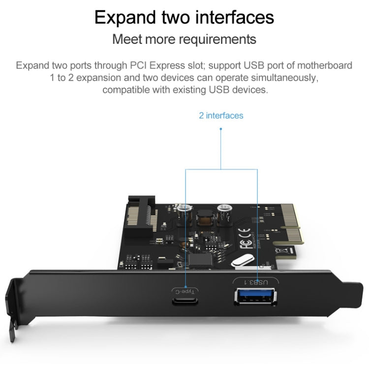 ORICO PA31-AC 台式機主板USB3.1 A/C雙口擴展卡