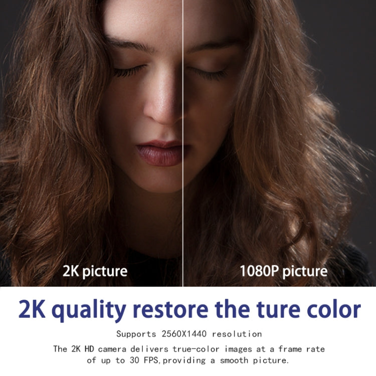 C5 400萬像素 自動對焦 2K 360度旋轉直播USB免驅攝像頭帶麥克風