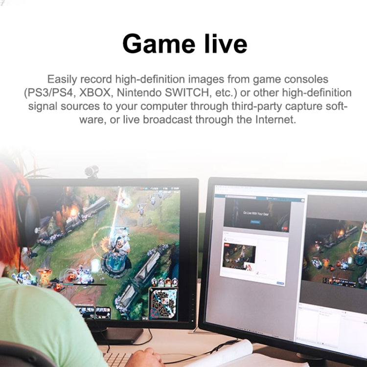 HD 1080P 4K HDMI 音視頻採集卡 USB2.0採集卡