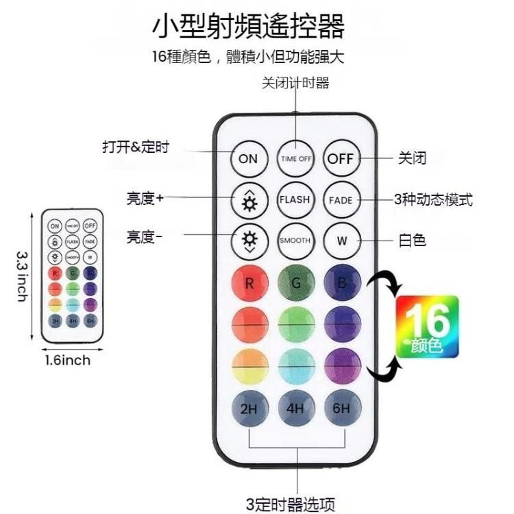 16色13LED水下泳池潜水燈 可遙控調光吸盤水底燈