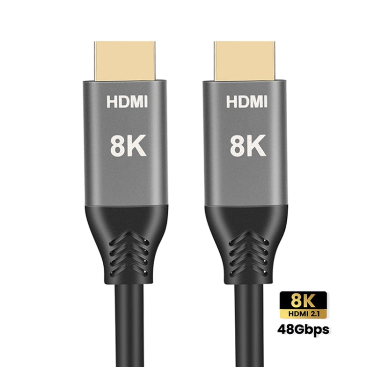 HDMI2.1 8K 120Hz高動態高清線，線長：1m