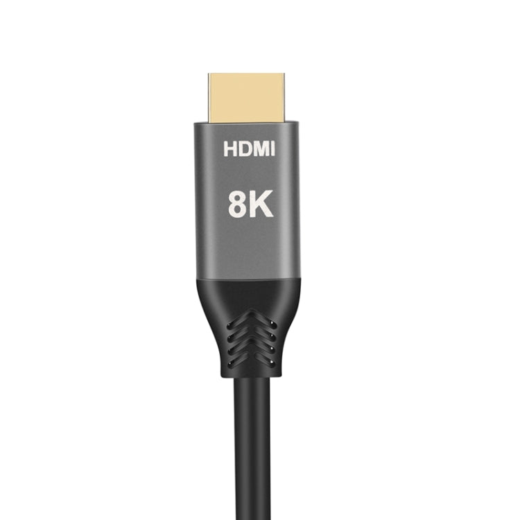 HDMI2.1 8K 120Hz高動態高清線，線長：1m
