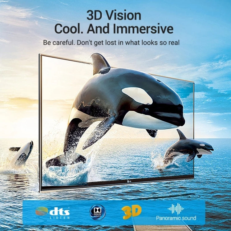 HDMI2.1 8K 120Hz高動態高清線，線長：1m