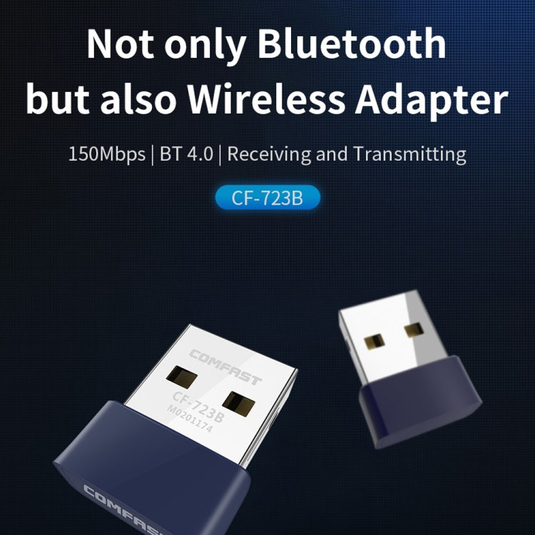 COMFAST CF-723B迷你2合1 USB藍牙WiFi適配器150Mbps無線網卡接收器