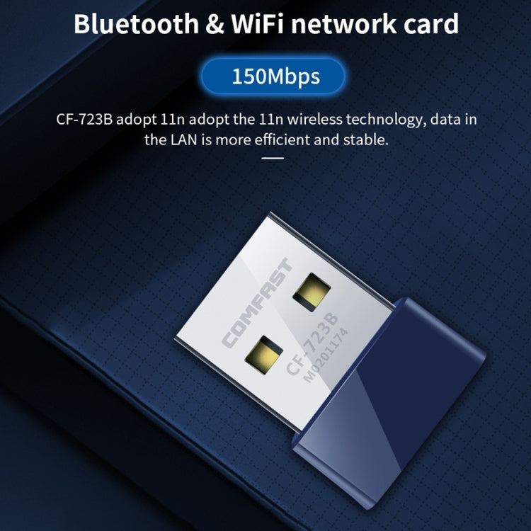 COMFAST CF-723B迷你2合1 USB藍牙WiFi適配器150Mbps無線網卡接收器