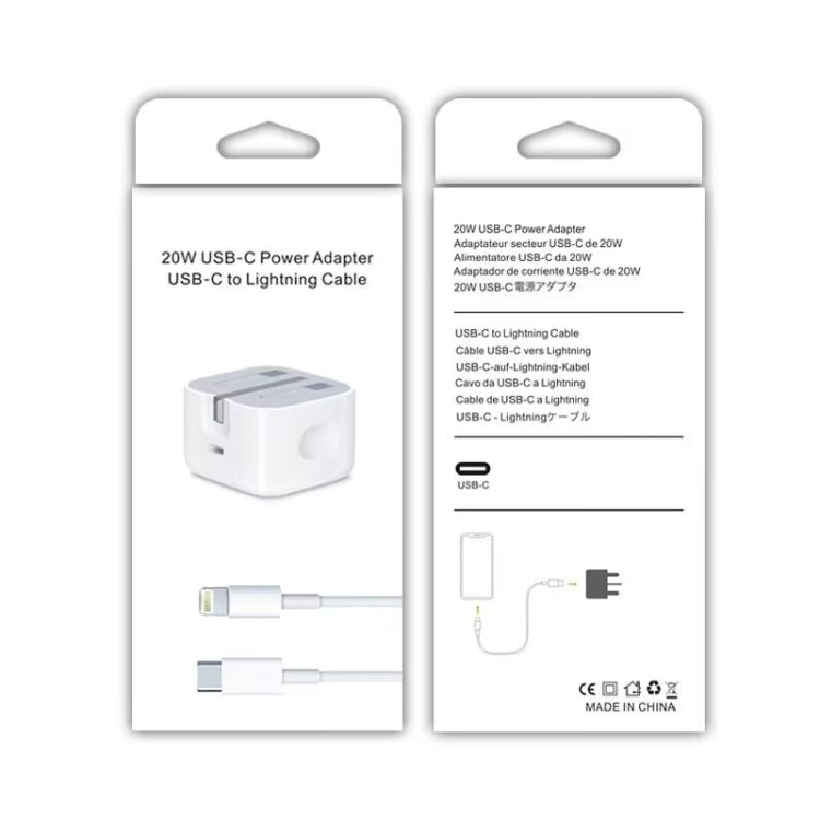 A2344 20W PD 3.0 Type-C/USB-C摺疊旅行充+USB-C / Type-C轉8 Pin 快充數據線套裝，英規，線長：1m