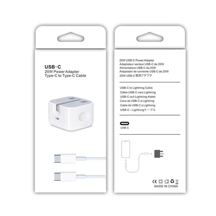 A2344 20W PD 3.0 Type-C/USB-C摺疊旅行充+USB-C / Type-C轉Type-C 快充數據線套裝，英規，線長：2m