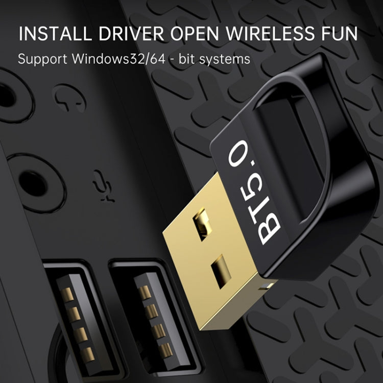 USB藍牙V5.0 適配器