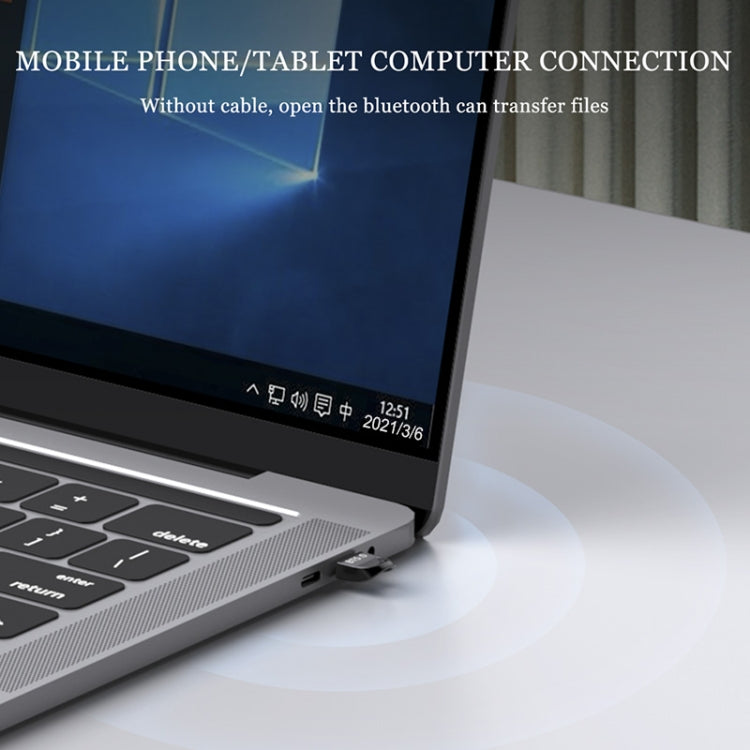 USB藍牙V5.0 適配器