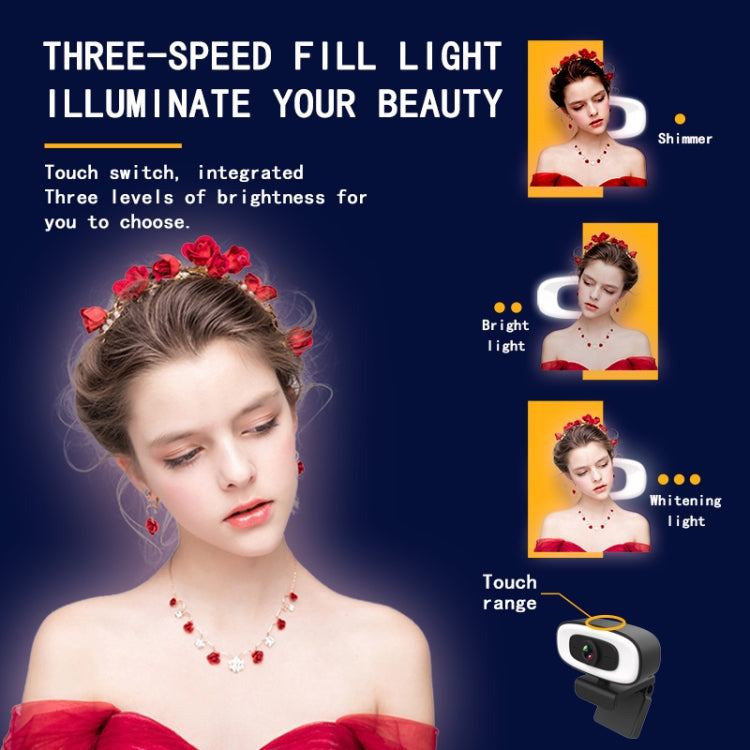 C10 2K高清無畸變鏡頭360度旋轉三檔補光USB免驅電腦攝像頭 內置清晰麥克風