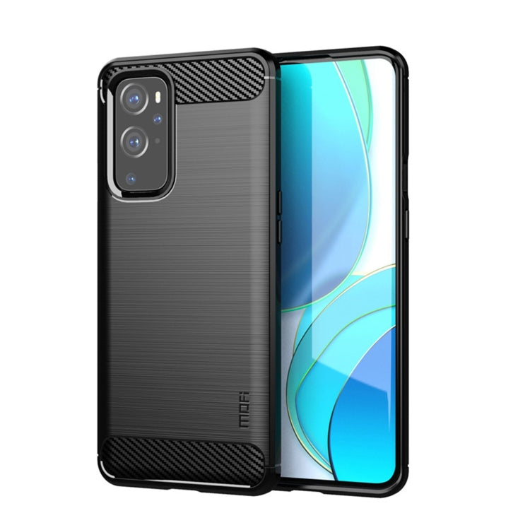 適用於 一加9 Pro 莫凡 紳度系列 拉絲碳纖維紋TPU保護殼