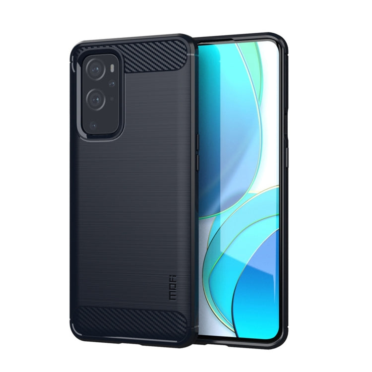 適用於 一加9 Pro 莫凡 紳度系列 拉絲碳纖維紋TPU保護殼