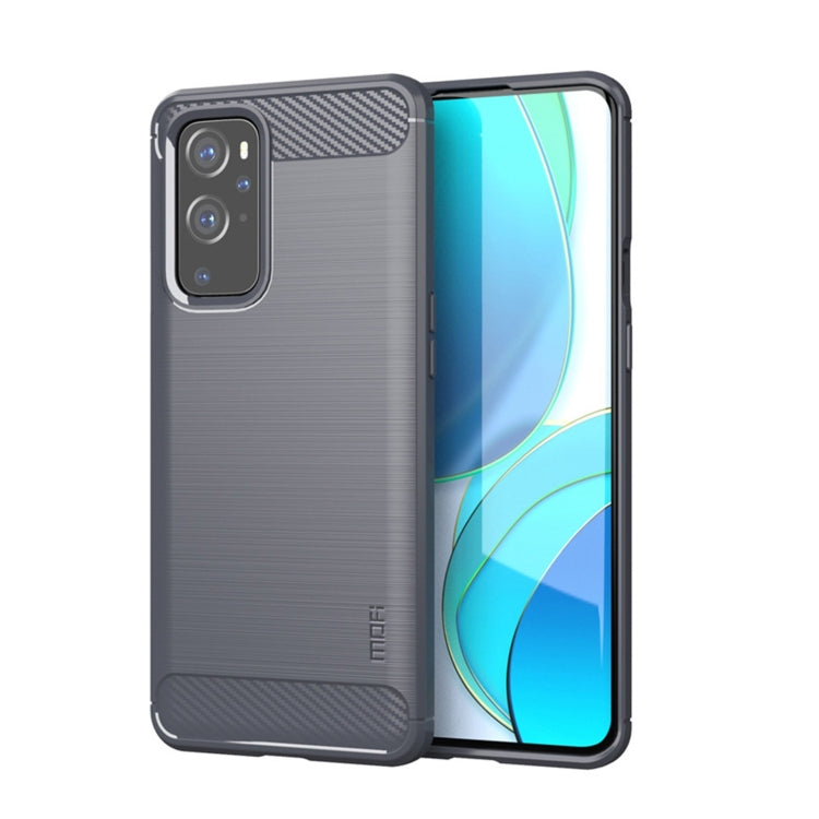 適用於 一加9 Pro 莫凡 紳度系列 拉絲碳纖維紋TPU保護殼