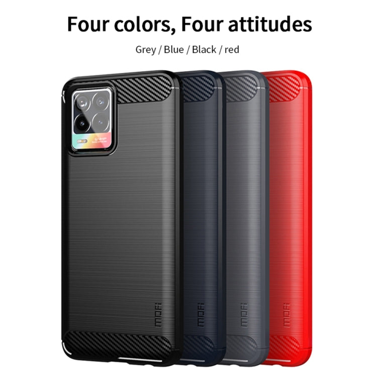 適用於 OPPO Realme 8 / 8 Pro 莫凡 紳度系列 拉絲碳纖維紋TPU保護殼