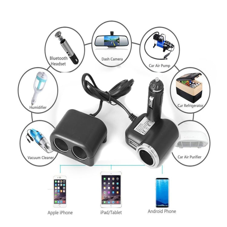 1526汽車一拖三點煙器 12V24V分體電源分配器 車載點煙器