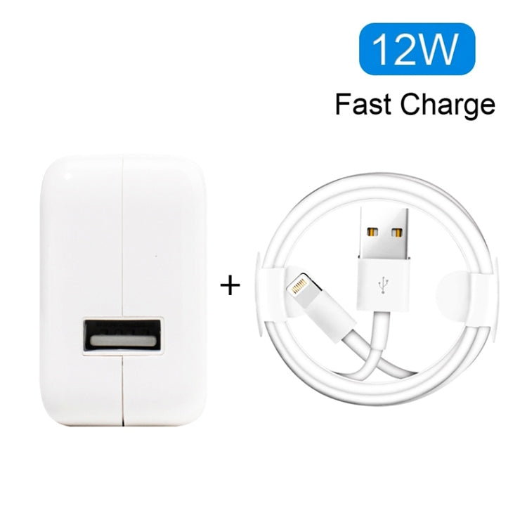XJ-12W 12W USB 充電器 + USB轉8 Pin數據線for iPad / iPhone / iPod系列, 澳規