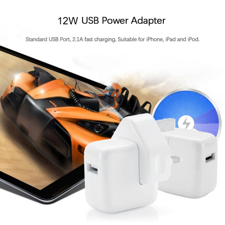 XJ-12W 12W USB 充電器 + USB轉8 Pin數據線for iPad / iPhone / iPod系列, 英規