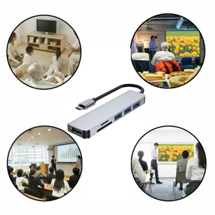 六合一 USB-C 轉3口USB+SD/TF+HDMI拓展塢