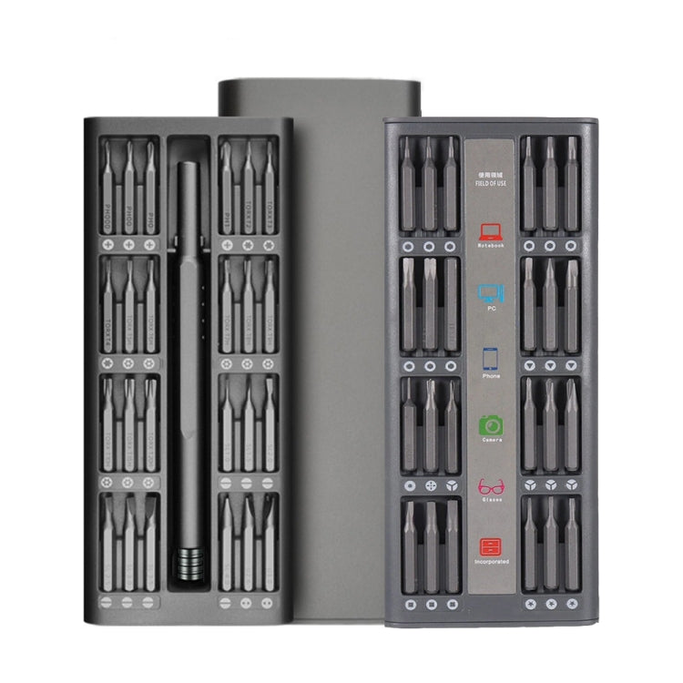 A49 49 in 1高質量螺絲刀套裝手機平板電腦拆機維修工具