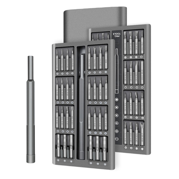 A63 63合1螺絲刀套裝手機平板電腦拆機維修工具