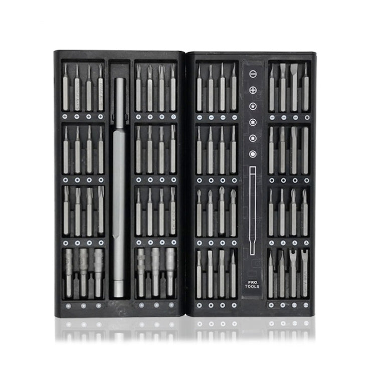 A63 63合1螺絲刀套裝手機平板電腦拆機維修工具