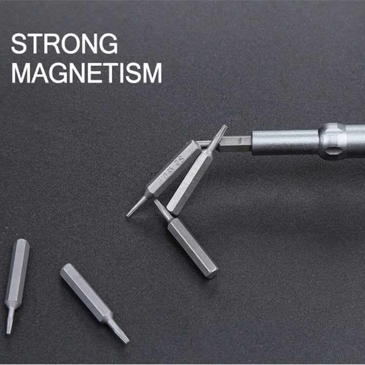 A63 63合1螺絲刀套裝手機平板電腦拆機維修工具