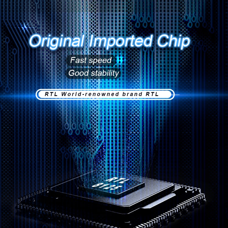 2.5G千兆網卡PCIE轉2.5G 網絡遊戲網卡網絡適配器